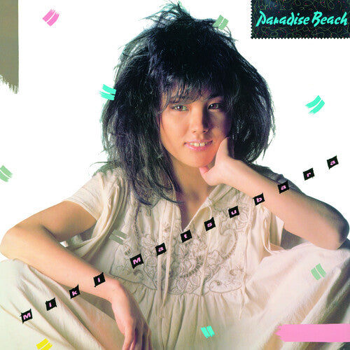 Matsubara, Miki - Paradise Beach (Purple Vinyl)