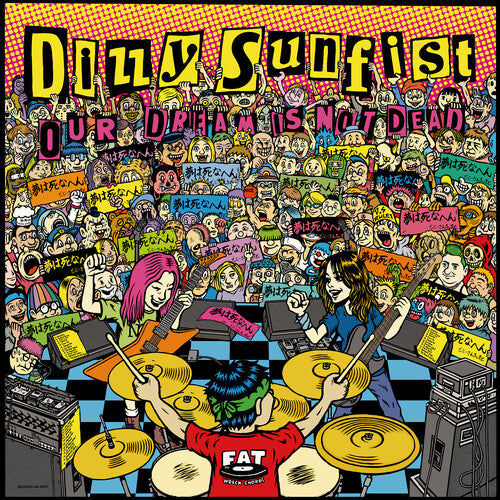 Dizzy Sunfist - Our Dream Is Not Dead (Yellow Vinyl) PRE-ORDER - Out 9/18/26
