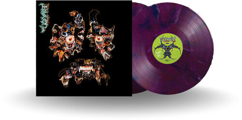 Machine Girl - The Ugly Art (2LP, Purple Vinyl) PRE-ORDER - Out 10/16/26