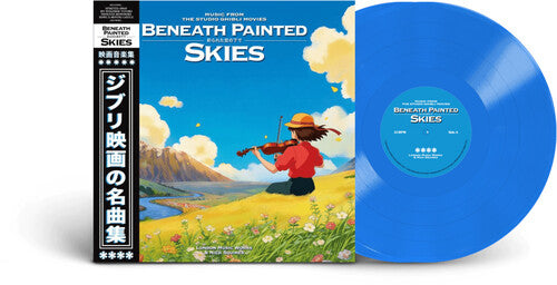 London Music Works - Beneath Painted Skies: Music from the Studio Ghibli Movies (2LP, Vinyl) PRE-ORDER - Out 10/16/26