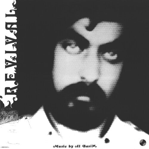 Al Basim - Revival (Limited Edition Marbled Indie Exclusive Vinyl) PRE-ORDER - Out 10/30/26