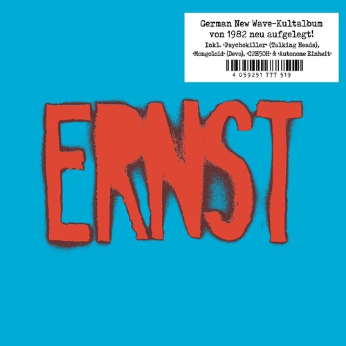 Ernst - Ernst (Limited Edition Red Vinyl + Poster) PRE-ORDER - Out 10/30/26