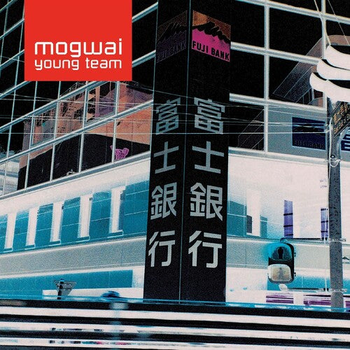 Mogwai - Young Team (2LP, Red Vinyl) PRE-ORDER - Out 10/30/26
