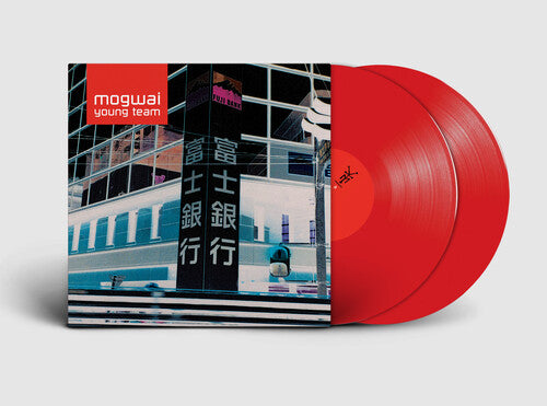 Mogwai - Young Team (2LP, Red Vinyl) PRE-ORDER - Out 10/30/26