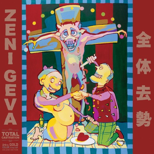 Zeni Geva - Total Castration (Gold Vinyl) PRE-ORDER - Out 10/30/26
