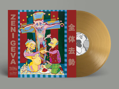 Zeni Geva - Total Castration (Gold Vinyl) PRE-ORDER - Out 10/30/26