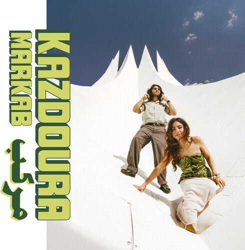 Kazdoura - Habibi Funk 037: Markab (Vinyl LP) PRE-ORDER - Out 12/4/26