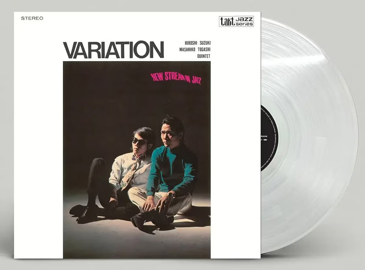 Hiroshi Suzuki - Variation (Clear Vinyl, Japanese Import) PRE-ORDER - Out 11/13/26