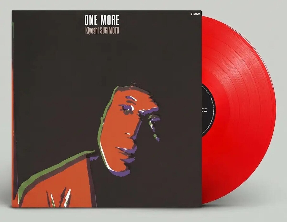 Kiyoshi Sugimoto - One More (Red Vinyl, Japanese Import) PRE-ORDER - Out 11/13/26