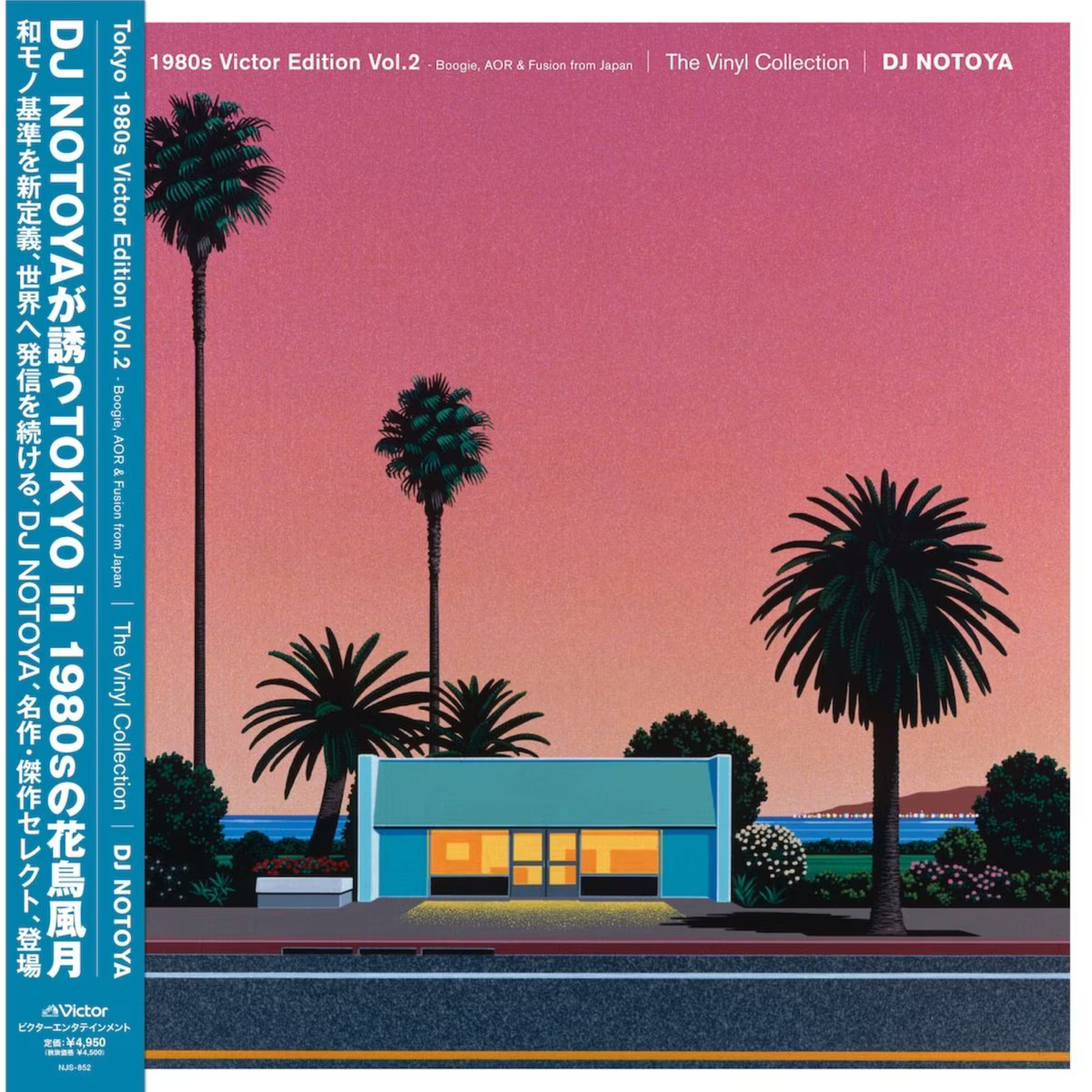 DJ Notoya - Tokyo 1980s Victor Edition Vol. 2: Boogie, Funk & Modern Soul from Japan (Vinyl LP) PRE-ORDER - Out 7/24/26