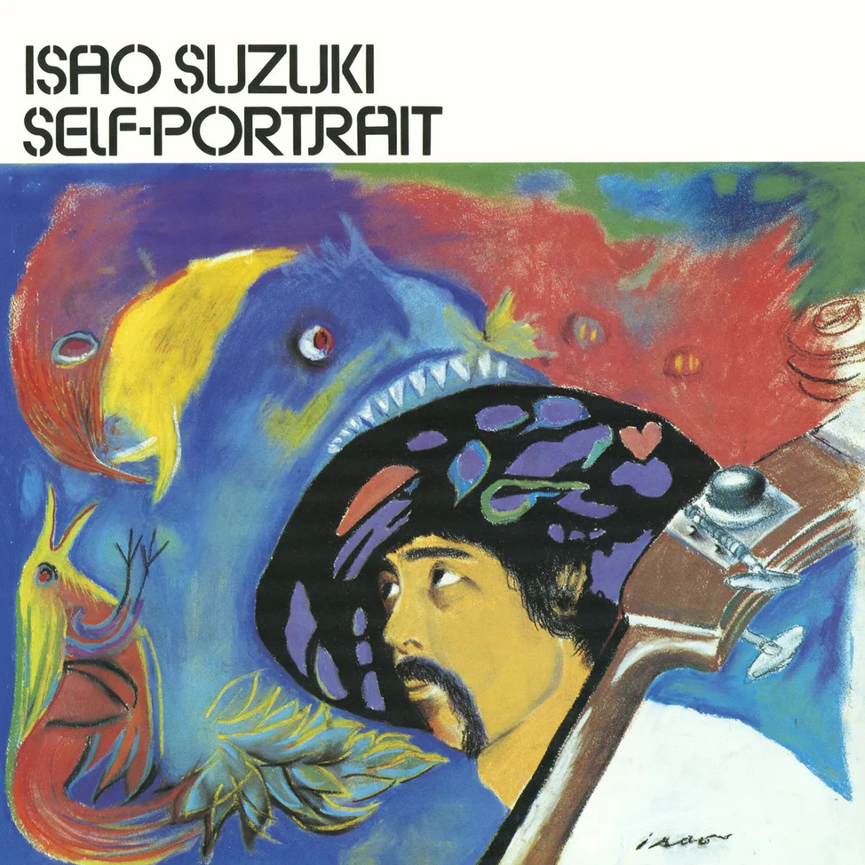 Isao Suzuki - Self-Portrait (Vinyl LP, Japanese Import) PRE-ORDER - Out 1/8/27