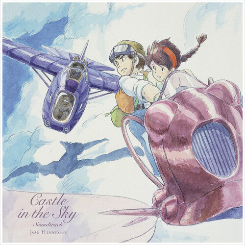 Hisaishi, Joe - Castle in the Sky - Laputa in the Sky USA Version  (Vinyl)