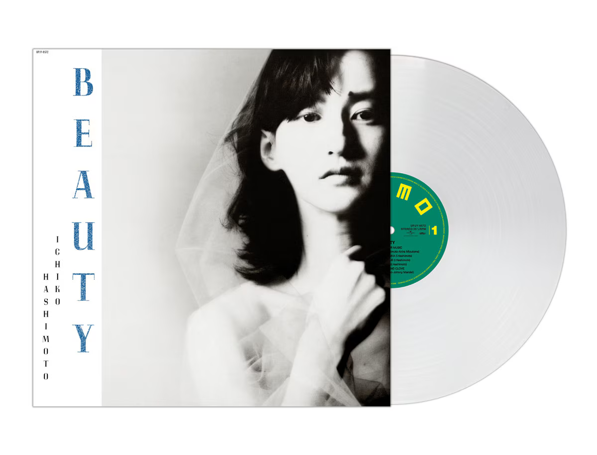 Ichiko Hashimoto - Beauty (Translucent Clear Vinyl) PRE-ORDER - Out 9/25/26
