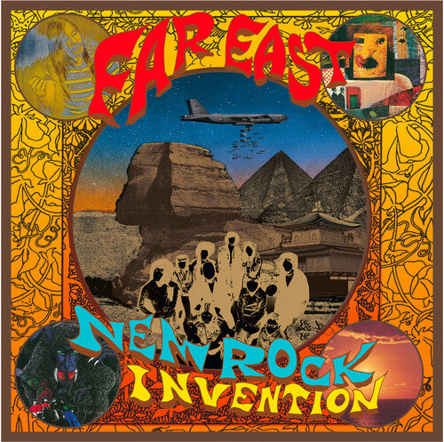 Far East New Rock Invention 1969-1975 (Various Art