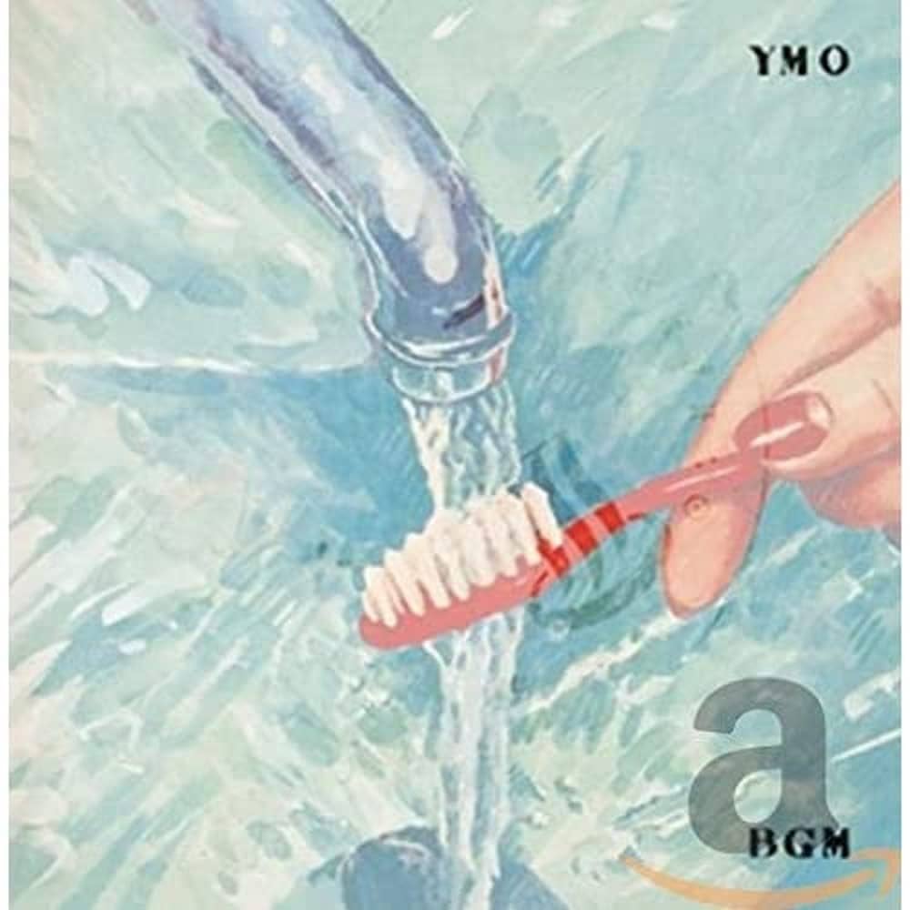 Yellow Magic Orchestra - BGM (Vinyl)