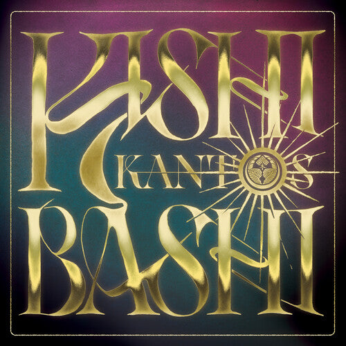 Kishi Bashi - Kantos (Purple Vinyl)