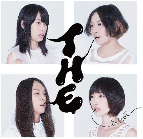 Tricot - T H E (Blue & White "Poolside" Vinyl)
