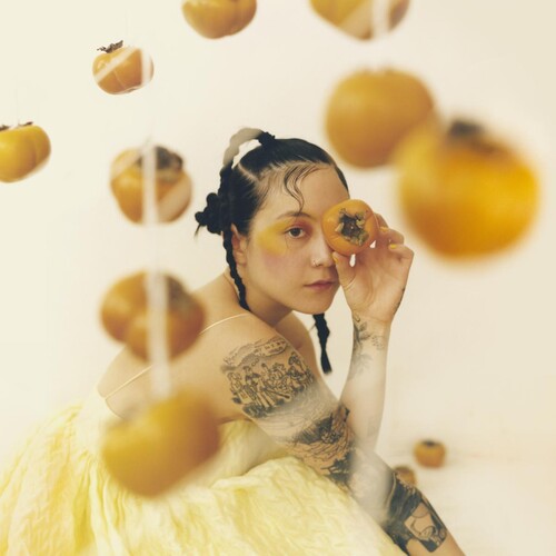 Japanese Breakfast - Jubilee (Vinyl) - New