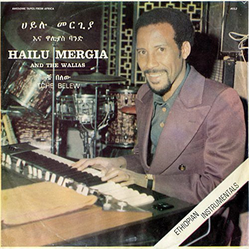 Mergia, Hailu - Tche Belew (Vinyl)