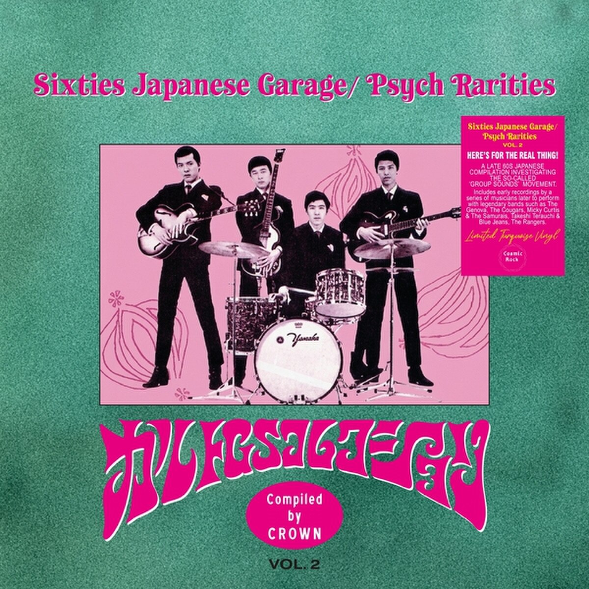Various Artists - Sixties Japanese Garage / Psych Rarities Vol.2 (Turquoise Vinyl) PRE-ORDER - Out 7/17/26