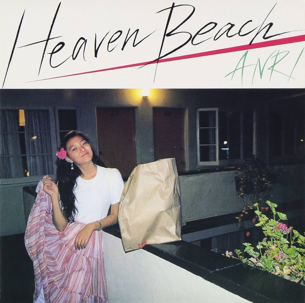 Anri - Heaven Beach (Vinyl)