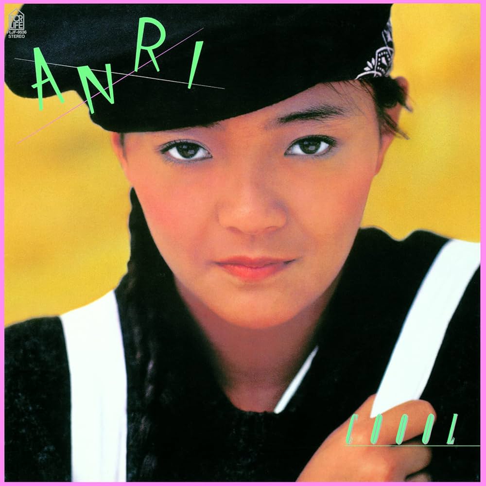 Anri - Coool (Vinyl)