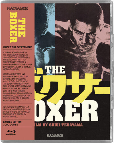 The Boxer (Blu-Ray)
