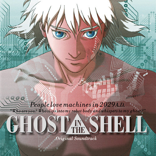 KAWAI, KENJI  - Ghost In The Shell (Vinyl)