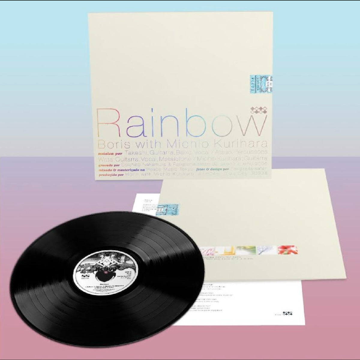 Boris With Michio Kurihara - Rainbow (Vinyl LP, Holographic Foil Stamping, Drag City) PRE-ORDER - Out 12/4/26