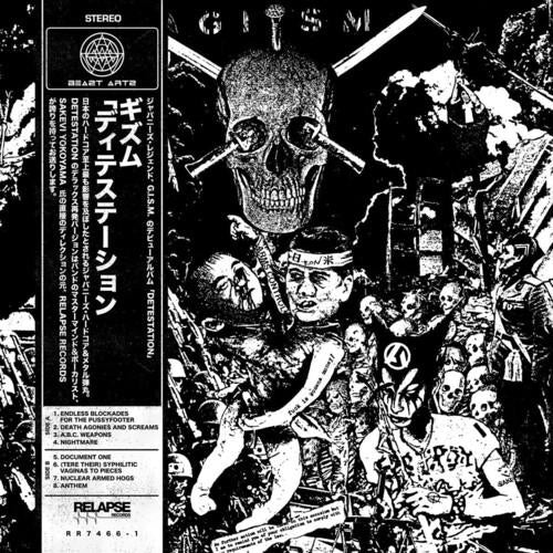 GISM - Detestation (Vinyl)