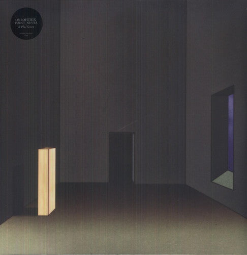 Oneohtrix Point Never - R Plus Seven (2LP)