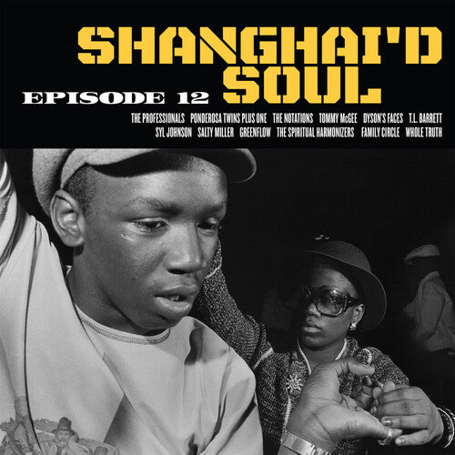 Various Artists - Shanghai'D Soul Episode 12 (Vinyl)