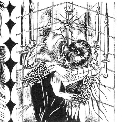 Cindy Lee - What's Tonight To Eternity (Vinyl)