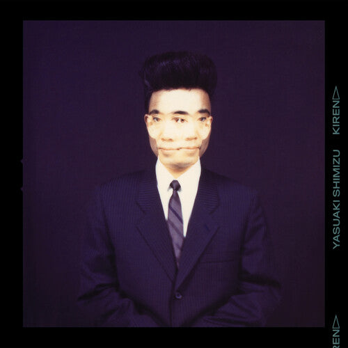 Shimizu, Yasuaki - Kiren (Vinyl)