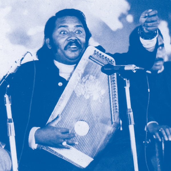 Salamat Ali Khan - Metamusik Festival Berlin '74 Vol.II (Vinyl LP) PRE-ORDER - Out 10/23/26