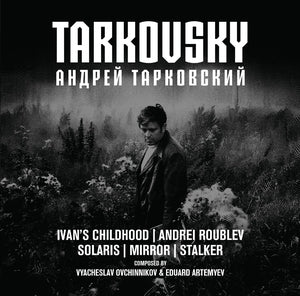 Eduard Artemyev & Vyacheslav Ovchinnikov - Tarkovsky OST (5CD Box Set) PRE-ORDER 9/18/26