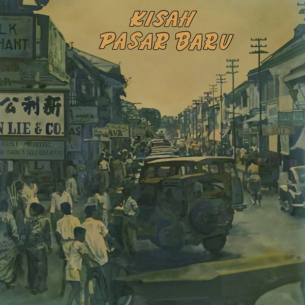 Various Artists - Kisah Pasar Baru: The Modern Sound of 1950s Indonesia (Vinyl LP, Indonesian Import) PRE-ORDER - Out 11/27/26