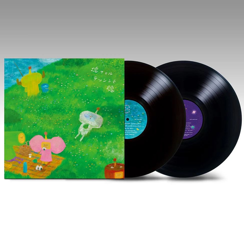 Various Artists - Katamari Damacy OST (2LP, Vinyl LP) PRE-ORDER - Out 12/18/26