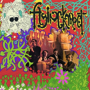 Flying Karpet - Flying Karpet (Vinyl LP, Spanish Import) PRE-ORDER - Out 12/18/26