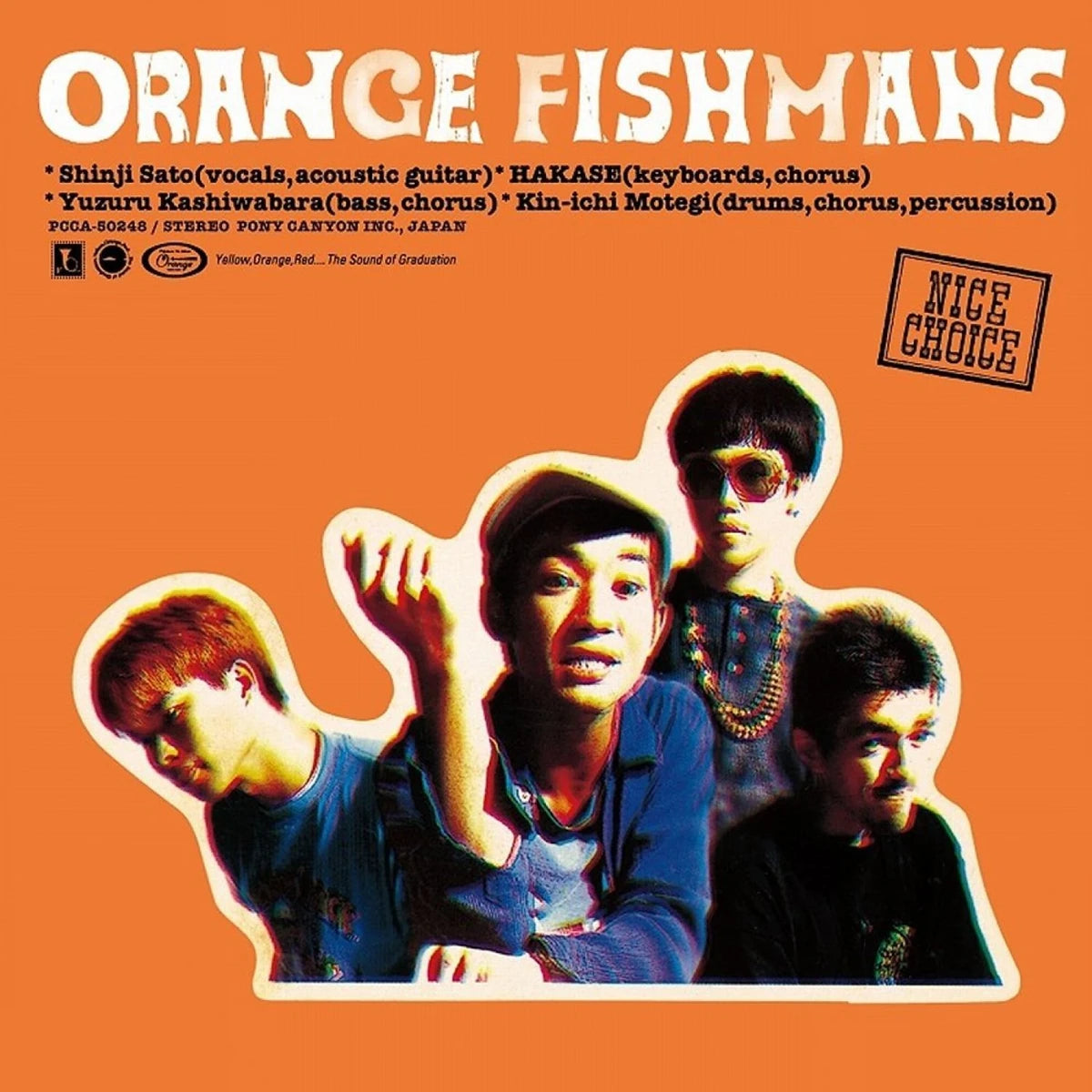 Fishmans - Orange (Vinyl)