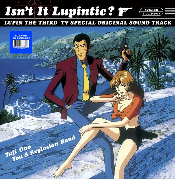 Yuji Ono - Isn't It Lupintic? (Color Vinyl, Italian Import) PRE-ORDER - Out 11/6/26