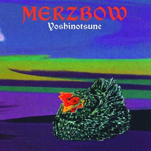 Merzbow - Yoshinotsune (2LP, Vinyl) PRE-ORDER - Out 7/17/26