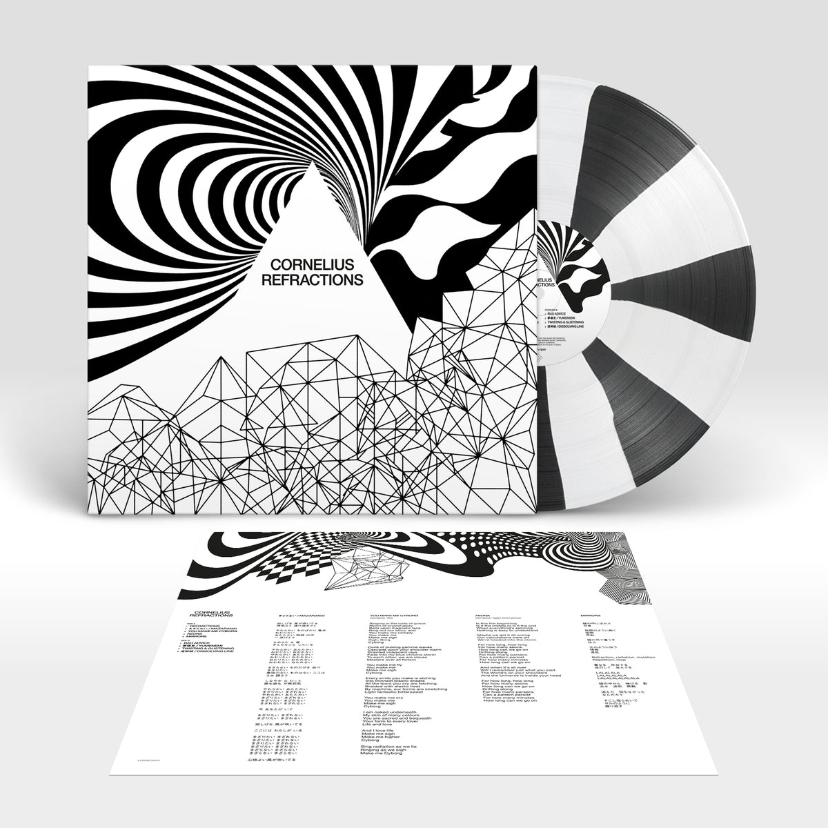 Cornelius - Refractions (Limited Edition Dual Colour Vinyl) PRE-ORDER - Out 10/30/26