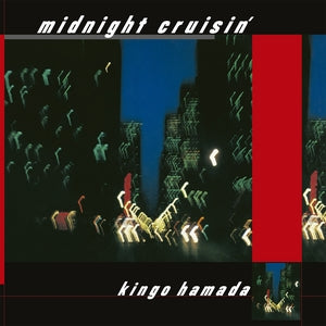 Kingo Hamada -  Midnight Cruisin' (Vinyl LP) PRE-ORDER - Out 9/18/26