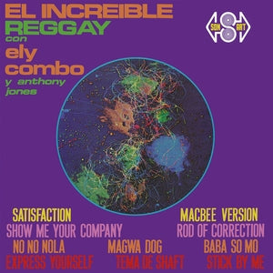 Ely Combo - El Increible Reggay (Vinyl LP, Spanish Import) PRE-ORDER - Out 12/18/26