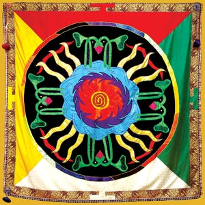 Don Cherry - Sunrise: 1977 (2LP, Vinyl) PRE-ORDER - Out 10/23/26