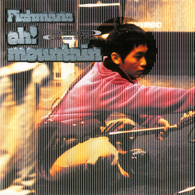 Fishmans - Oh! Mountain (Vinyl)